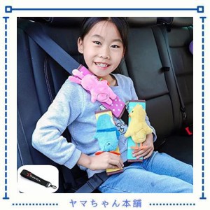 Zukida カバー ショルダーパッド 子供 リュック 動物枕 クッション 枕 車用品 カー用品 かわいい 旅行 ギフト プレゼント ウサギ