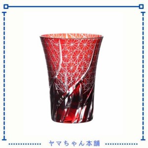 [QD-K2] 切子 グラス オールド グラス コップ 伝統工芸 食洗器対応 (レッド)