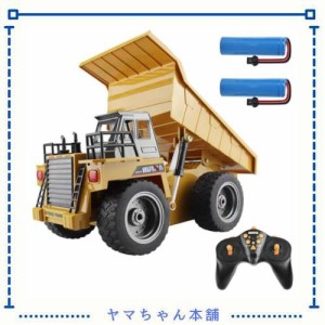 ダンプカー ラジコン ラジコンカー こども向け 多機能 建設車両 2.4GHz 無線 1/18 RCカー 人気 男の子 おもちゃ 初心者向け 操縦しやすい