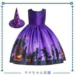 [Ymgot] ハロウィン 衣装 子供 魔女 仮装 悪魔 コスチューム ワンピース キッズ ウィッチ お化け コスプレ (パープル, 150)