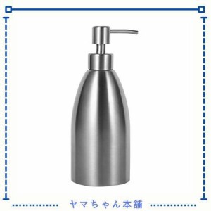 シャンプーボトル 500ml 石鹸ディスペンサー ポンプボトル ソープ詰め替え容器 304ステンレス製 使いやすい ハンドソープ シャンプー容器