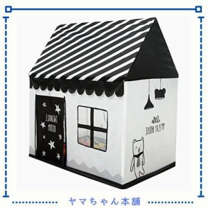 BeneBomoキッズテント折りたたみこども用テント 子供テント 室内 Kids Tent テント子供 キッズテント 女の子 ボールプール キッズプレイ