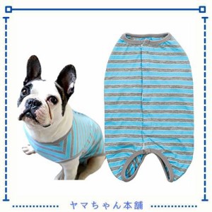 KUVEELA Pet 犬 服 犬術後服 術後ウェア フレンチブルドッグ パグ エリザベスカラーに代わる オス メス 去勢 避妊 離乳 傷口保護(グレー