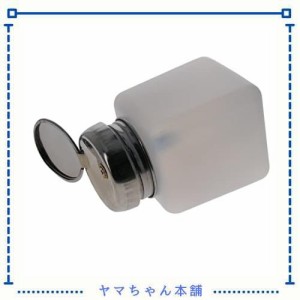 Utoolmart 液体プレスボトル 空ポンプ ボトル ネイルクリーナーボトル ポンプディスペンサー 石鹸ディスペンサー プレスボトル 液体容器 