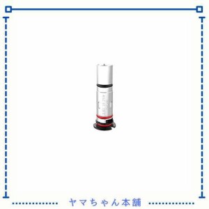 UWELL Valyrain/ Valyrain SE Pod Systerm 電子タバコの交換用ポッドコイル 4個パック メッシュコイル（0.6Ω/DTL）