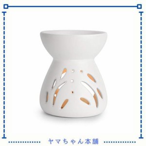 ComSaf アロマポット 陶器 アロマ炉 アロマバーナー アロマディフューザー 白