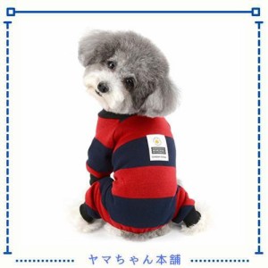 Ranphy 犬服 ペット服 つなぎロンパース パジャマ 縞柄 暖かい 綿製 パジャマ かわいい おしゃれ ニットセーター 洋服 ドッグウェア 防寒