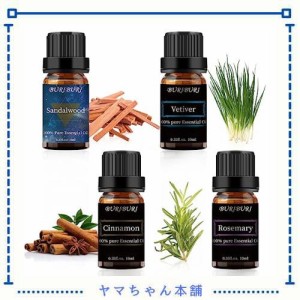 BURIBURI エッセンシャルオイルセット アロマオイル セット お試し 精油 セット 加湿器用 プレゼント 10ml×4本 (サンダルウッド/ベチバ