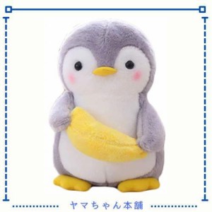 YYFRIEND かわいいぬいぐるみペンギン人形枕キッズギフト誕生日ギフト