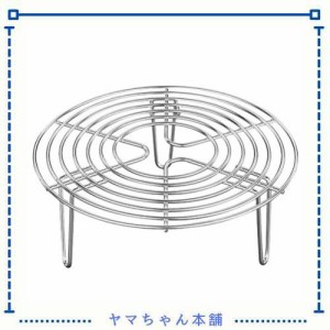 NUOLUX 蒸し器 蒸しスタンド ステンレス鋼 多機能 炊飯器ラック 耐熱断熱ラック 便利 料理用 キッチン用品（20X20X7CM）