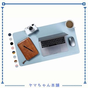 桜酔屋 デスクマット両面 マウスパッド 大型 学習机 PUレザー パソコンマット オフィス/ゲーム用 テーブルマット(スカイブルー+シルバー