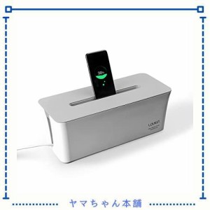 LOUKIN ケーブルボックス 大容量 電源タップ収納 スマホスタンド付き コード配線収納ケース ケーブル隠し ケーブル結束バンド4本付き 39.