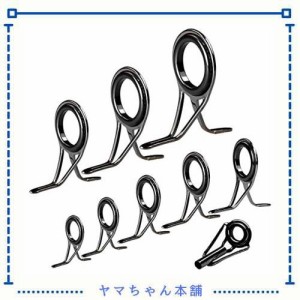 9個 釣竿ロッドガイド 釣り竿ガイド 釣り竿のヒントトップガイド ロッドの修理 ロッド 竿パーツ アイリング セラミックリング