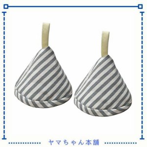 三角鍋つかみ 2個セット キッチンミトン オーブンミトン おしゃれ かわいい 北欧風 耐熱ミトン なべ 鍋蓋 左右兼用 収納便利 (ストライプ