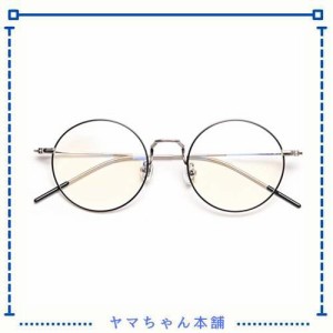 DOLLGER ブルーライトカットメガネ PCメガネ おしゃれ 丸い眼鏡15g（透明レンズ）伊達メガネ ファション眼鏡 ラウンド 男女兼用（シルバ