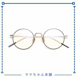 DOLLGER ブルーライトカット メガネ PCメガネ おしゃれ 85%ブルーライトカット 丸い眼鏡15g超軽量 透明レンズ 伊達メガネ ラウンド 男女