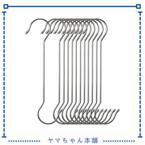 12本 s字フック ステンレス鋼 ロング 特大 物干し竿 (長さ30 cm-12本)