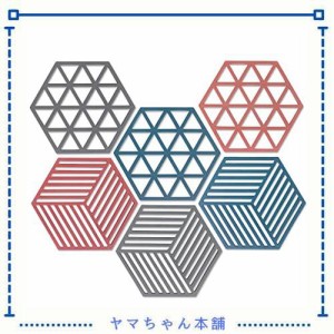 SAYOK 鍋敷き 6枚セット シリコンマット コップ敷き コースター 耐熱 滑り止め 収納便利 乾燥 水切り 洗える キッチン用品 北欧デザイン 