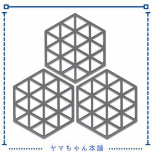 SAYOK 鍋敷き 3枚セット シリコンマット コップ敷き コースター 耐熱 滑り止め 収納便利 乾燥 水切り 洗える キッチン用品 北欧デザイン 