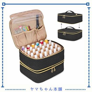 Luxja 取り外し可能な二層式マニキュアケース 60ボトル用 ネイル用品収納ポケット付き ネイルカラー収納ケース ブラック