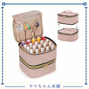 Luxja マニキュアケース 40ボトル用 取り外し可能 二層式 ネイル用品収納ポケット付き ネイルカラー収納ケース ピンク