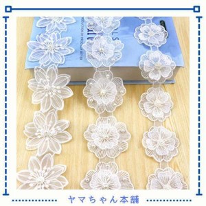 Dekori DIY 刺繍 アップリケ アクセサリー 刺繍パッチ 花型レース 刺繍布 DIY飾り 襟用生地 DIY 裁縫 装飾 工芸品の装飾 結婚式の装飾 3