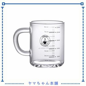 ミルクカップ 計量カップ 耐熱ガラス コーヒー ジュース お茶 ミルクグラス ガラスカップ ハンドル付き 2目盛り付き ML OZ メジャーカッ