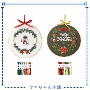 刺繍キット 刺しゅう クリスマス飾り クロスステッチキット 初心者向け DIY 手作り 刺繍枠2本 内径約20CM 刺繍糸 刺繍用布2枚 刺繍工具 