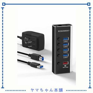 ROSONWAY USB ハブ電源付き アルミ製 4ポートUSB3.0高速拡張+1つの急速充電ポートUSB Hub セルフパワー 12V/2A ACアダプタ 独立スイッチ