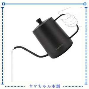 Easyworkz グースネック ケトル 600ml ステンレス鋼 コーヒー ポット ハンド ドリップ ティー ポット「ブラック」