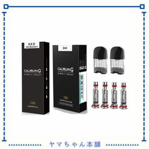 Vape電子タバコ 人気UWELL Calburn G、Calburn KOKOプライム 交換用POD 2個入り + 4PCS Calburn KOKOプライム 交換コイル 電子タバコ用 C