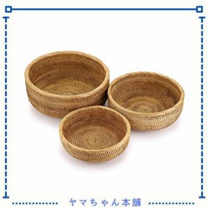 Sumnacon 藤編みかご バスケット 小物入れ 天然籐 ハンドメイド ナチュラル おしゃれ 藤バスケット かご 手工芸品 家庭用 ホテル用 小物