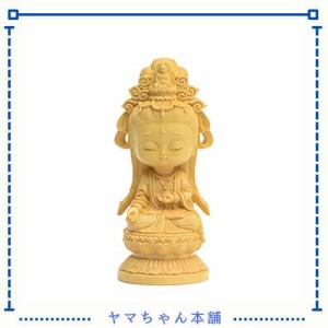 まとめ販売 柘植の彫刻 三日月観音 高さ18cm - 美術品・アンティーク