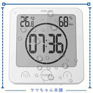 BALDR防水時計 デジタル 温湿度計 防水とけいLCD大画面 シャワー時計 温度 湿度計 デジタル 液晶 吸盤 壁掛け 時計防水置き時計 お風呂 