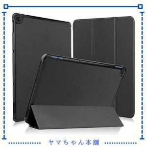 FOR Lenovo IdeaPad Duet Chromebook 10.1 のケース タブレット ケース 新型 FOR Chromebook Duet 10.1 のカバー スタンド機能付き 保護