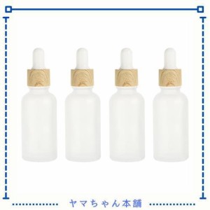 BESTOYARD スポイト ボトル 遮光瓶 スポイト瓶 透明 30ml アロマ保存容器 ガラス製 アロマボトル スポイト付きボトル アロマ瓶 精油小分