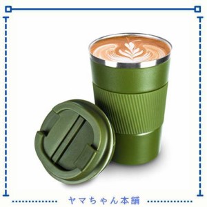 COLOCUP コーヒーカップ ステンレスマグ 保温保冷 直飲み 携帯マグ タンブラー 二重構造 真空断熱 (グリーン, 380ML)