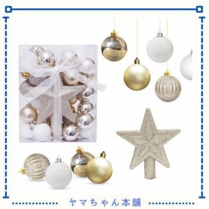 ZOYUBS クリスマス オーナメント ボール クリスマスボール 3cm ツリートップスター 華やか クリスマスツリー 飾り付け 飾り ボール セッ