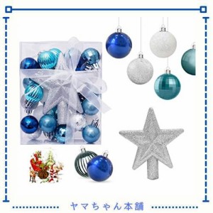 ZOYUBS クリスマス オーナメント ボール クリスマスボール 3cm ツリートップスター 華やか クリスマスツリー 飾り付け 飾り ボール セッ