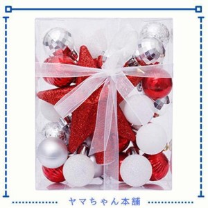 ZOYUBS クリスマス オーナメント ボール クリスマスボール 3cm ツリートップスター 華やか クリスマスツリー 飾り付け 飾り ボール セッ