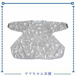 [Cozyin] ベビーチェアお食事長袖エプロン 子供食事用防水スモック (グレイ)