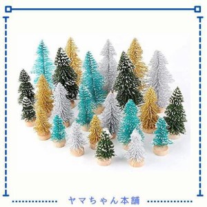 ZOYUBS クリスマスツリー ミニ 卓上 24点セット 卓上ツリー ミニクリスマスツリー ミニツリー クリスマスツリー飾り テーブル ミニツリー