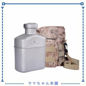 Boundless Voyage チタン ミリタリーキャンティーンボトル 1100ml 大容量 チタン 水筒 ボトル 軽量 錆びにくい アウトドア キャンプボト