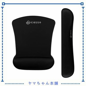 iCasso マウスパッド リストレスト セット 防水 パームレスト ゲーミングマウスパッド リストレスト一体型 おしゃれ 低反発 キーボードク