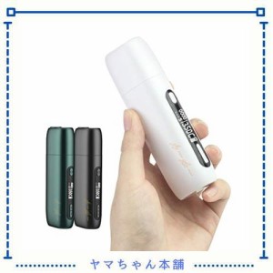 Pluscig P9 最新 加熱式タバコ互換機 電子タバコ 加熱式電子タバコ 爆煙 40-50本連続吸引 3500mah大容量 最新のUSB Type-C充電 清掃簡単 