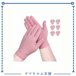 Donfriおやすみ手袋高弾性保湿手袋検査作業綿手袋手のケア手袋肌荒れ肌を保護する ホワイト6双組