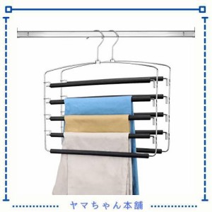 Hangerspace ズボンハンガー スラックスハンガー 2本組 ハンガー ステンレス すべらない 省スペース 収納 かたくずれ防止 ズボン掛け ク