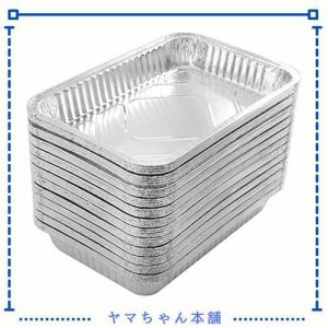 アルミバーベキュープレート アルミホイルパン 使い捨て ホイルパン 高耐久食品容器 パイ皿 冷凍庫＆オーブン対応 30個パック (840ml, Sq