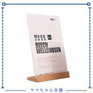 OKUSU-JP サインホルダー A4サイズ 両面使用 アクリルスタンド メニュースタンド ブナベース POPスタンド 広告 写真 カード立て 卓上 案