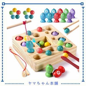 モンテッソーリ玩具 女の子 男の子 モンテッソーリおもちゃ 3 in 1 魚釣りゲーム 明るい色の木製魚釣り玩具 玩具女の子用 子供 おもちゃ 